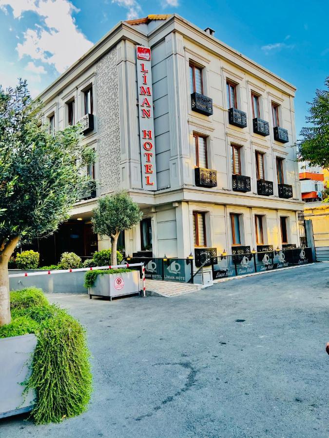 Liman Hotel Стамбул Экстерьер фото
